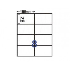 《鶴屋》雷射/噴墨/影印三用電腦標籤C74105  8格(160片/包)