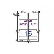 《鶴屋》雷射/噴墨/影印三用電腦標籤L3499  16格(320片/包)