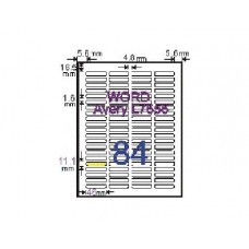 《鶴屋》雷射/噴墨/影印三用電腦標籤L1146  84格(1680片/包)