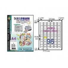 《鶴屋》雷射/噴墨/影印三用電腦標籤B1731  96格(10080片/包)