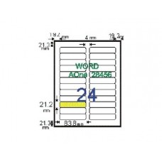 《鶴屋》雷射/噴墨/影印三用電腦標籤L2184  24格(480片/包)