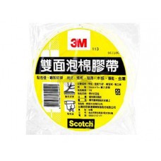 《3M》雙面泡棉膠帶 113 厚(卷)