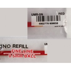 《Uniball》三菱中性筆筆芯UMR-5N  0.5mm(12支/打)