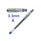 《PILOT》百樂極細鋼珠筆HI-TEC-C  0.3mm/藍(12支/打)