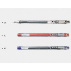 《PILOT》百樂極細鋼珠筆HI-TEC-C 0.4mm/黑(12支/打)