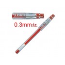 《PILOT》百樂極細鋼珠筆HI-TEC-C  0.3mm/紅(12支/打)