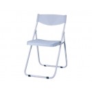 《中興牌》塑鋼折合椅 460W*520D*765Hmm