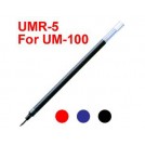 《Uniball》三菱中性筆筆芯UMR-5  0.5mm/紅(12支/打)