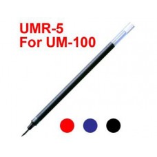 《Uniball》三菱中性筆筆芯UMR-5  0.5mm/紅(12支/打)