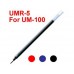 《Uniball》三菱中性筆筆芯UMR-5  0.5mm/紅(12支/打)