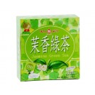 《天仁》茶包-茉莉綠茶 2公克/100包/盒