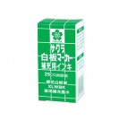 《SAKURA》櫻花白板筆補充液/綠(瓶)  