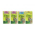 阿里山茶葉禮盒-收藏大四喜(頭等*2+特等+優等)(150g*4罐/盒)