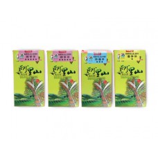 阿里山茶葉禮盒-收藏大四喜(頭等*2+特等+優等)(150g*4罐/盒)