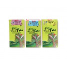 阿里山茶葉禮盒-三元及第(頭等+特等+優等)(150g*3罐/盒)