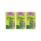 阿里山茶葉禮盒-大三元(頭等*3)(150g*3罐/盒)