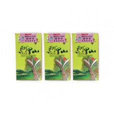 阿里山茶葉禮盒-大三元(頭等*3)(150g*3罐/盒)