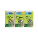 阿里山茶葉禮盒-小三元(特優等*3)(150g*3罐/盒)