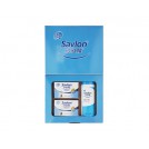 《沙威隆》抗菌禮盒(抗菌沐浴精200ml*1+抗菌皂80g*2)